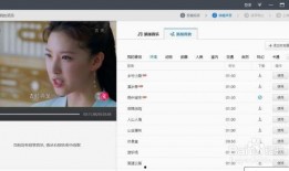 韩婧格吃瓜视频下载网站,热门内容一网打尽