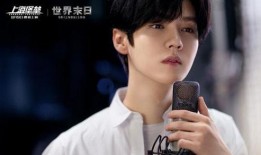 鹿晗最新吃瓜事件视频在线观看,视频揭秘幕后真相