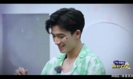 圈内吃瓜白鹿张凌赫视频,吃瓜群众直呼“太甜了！”