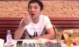 明星吃瓜 王思聪视频大全,娱乐圈幕后风云尽收眼底