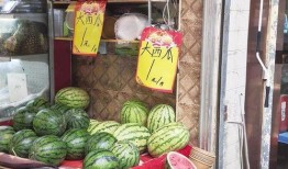 兰州七里河吃瓜视频最新,兰州美食新地标