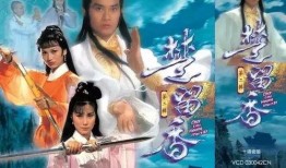 传奇吃瓜女神是谁啊视频,视频带你领略她的魅力风采