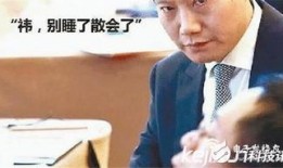 群众期待吃瓜视频,揭秘热门“吃瓜”视频背后的故事