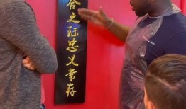 外国在中国吃瓜搞笑视频,外国友人在中国“吃瓜”搞笑瞬间大盘点