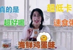 吃瓜女生魏淑芬视频大全,揭秘娱乐圈幕后故事