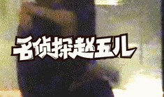 吃瓜群众哪里看视频啊,揭秘吃瓜群众热门视频观看平台大盘点