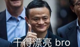 卧槽吃瓜视频完整,揭秘娱乐圈幕后真相，带你领略明星们的真实生活