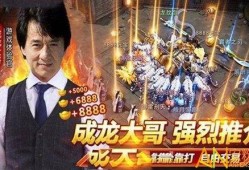 吃瓜哥传奇广告视频在线观看,广告视频带你领略瓜界风云