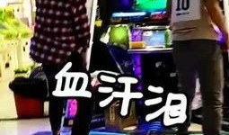 最新吃瓜舞蹈视频大全集,最新吃瓜舞蹈视频大全集盘点