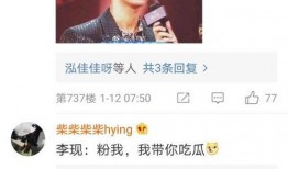 哥哥吃瓜吗搞笑视频全集,笑料横生，欢乐无限