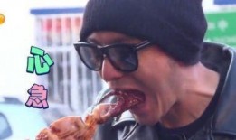 吃瓜嚼东西的视频大全集