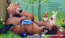 吃瓜小熊制作原声视频,趣味横生的欢乐时光