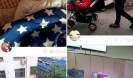 快手赵欣妍吃瓜视频大全,趣味横生，笑料不断