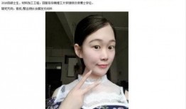 海外女博士吃瓜事件视频,揭秘网络舆论的狂欢与反思
