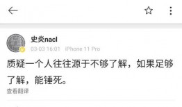 吃瓜博主爆笑视频,笑料横飞，笑出腹肌！