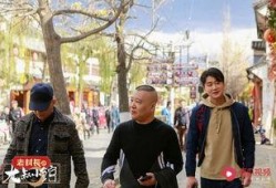 朝鲜吃瓜视频,揭秘神秘国度日常生活一瞥