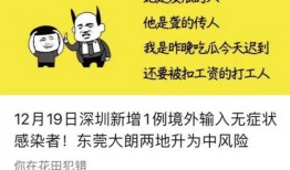 视频吃瓜文案搞笑图片高清