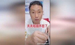 天天吃瓜的搞笑视频,带你领略欢乐时光