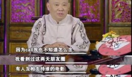 兄弟吃瓜大吉大利视频大全,盘点热门视频大全