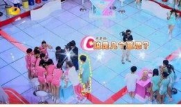 三个人玩游戏吃瓜视频,游戏现场笑料百出