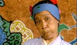 刘姥姥吃昆仑瓜视频大全