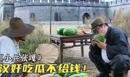 摊主吃瓜视频,揭秘街头小吃背后的故事