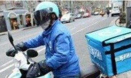 骑手搞笑视频吃瓜,吃瓜群众笑翻，瓜田里的欢乐时光