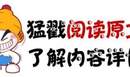 今日头条群众吃瓜视频,群众吃瓜视频，揭秘娱乐圈幕后故事