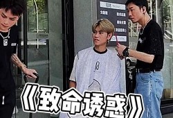 吃瓜群众美发视频,吃瓜群众也能轻松学会！