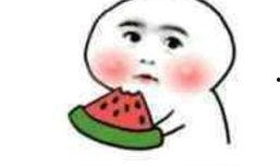 在视频中看吃瓜违法吗,视频中的吃瓜行为可能违法