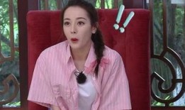 杨紫热巴吃瓜爆料视频,娱乐圈幕后真相大揭秘