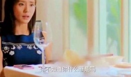 混球女朋友吃瓜视频大全