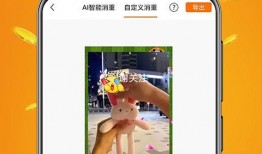 吃瓜神器视频模板免费,轻松解锁海量视频，畅享娱乐盛宴！