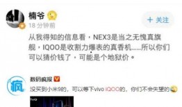 吃瓜群众评测视频播放,热门视频播放背后的真实观感揭秘