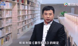 吃瓜博主讲解视频大全,趣味横生的娱乐圈幕后故事