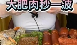 武都吃瓜网红事件视频,揭秘网络舆论的风暴与真相