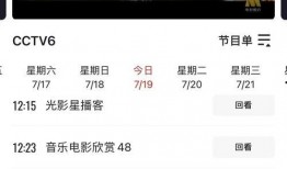 的吃瓜的微博视频,微博视频揭秘幕后真相