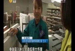 男子吃怪瓜视频,惊险体验引发网友热议