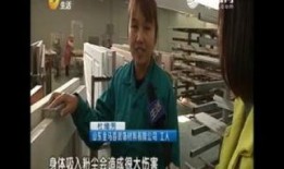 男子吃怪瓜视频,惊险体验引发网友热议