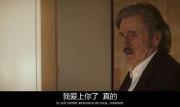 出轨吃瓜博主视频大全,揭秘吃瓜博主视频大全背后的情感纠葛