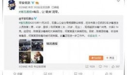 娱乐吃瓜视频如何找素材,素材搜集与内容创作攻略