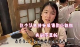 吃瓜大嘴相亲视频微博,揭秘网红相亲幕后故事