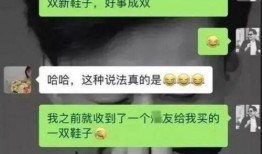 吃瓜新娘后续视频大全免费观看,精彩剧情揭秘，免费观看不容错过