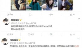 划水吃瓜吐槽视频,跟风划水，笑谈短视频中的吃瓜吐槽风潮