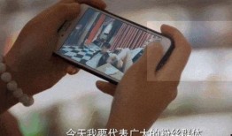 最新网红吃瓜群众视频,娱乐圈幕后大揭秘！