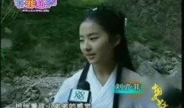 德华直播吃瓜是真的吗视频,真相揭秘