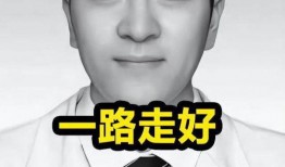 潘博文吃瓜视频,揭秘娱乐圈幕后真相