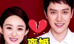 陈晓评论区吃瓜视频,揭秘明星幕后趣闻