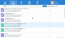 赵梓婷吃瓜视频百度网盘,揭秘娱乐圈幕后故事