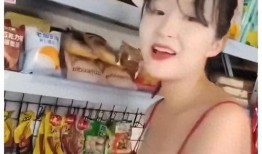 新港老板娘吃瓜视频播放,揭秘幕后故事